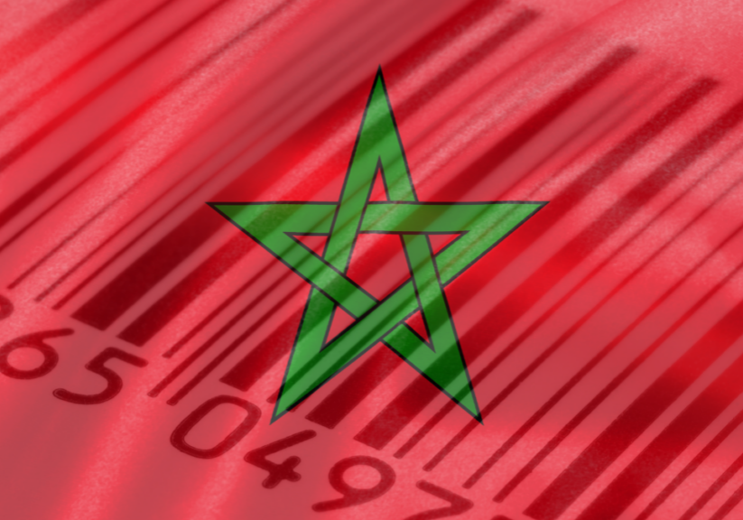 Comment_obtenir_des_codes_barres_au_Maroc